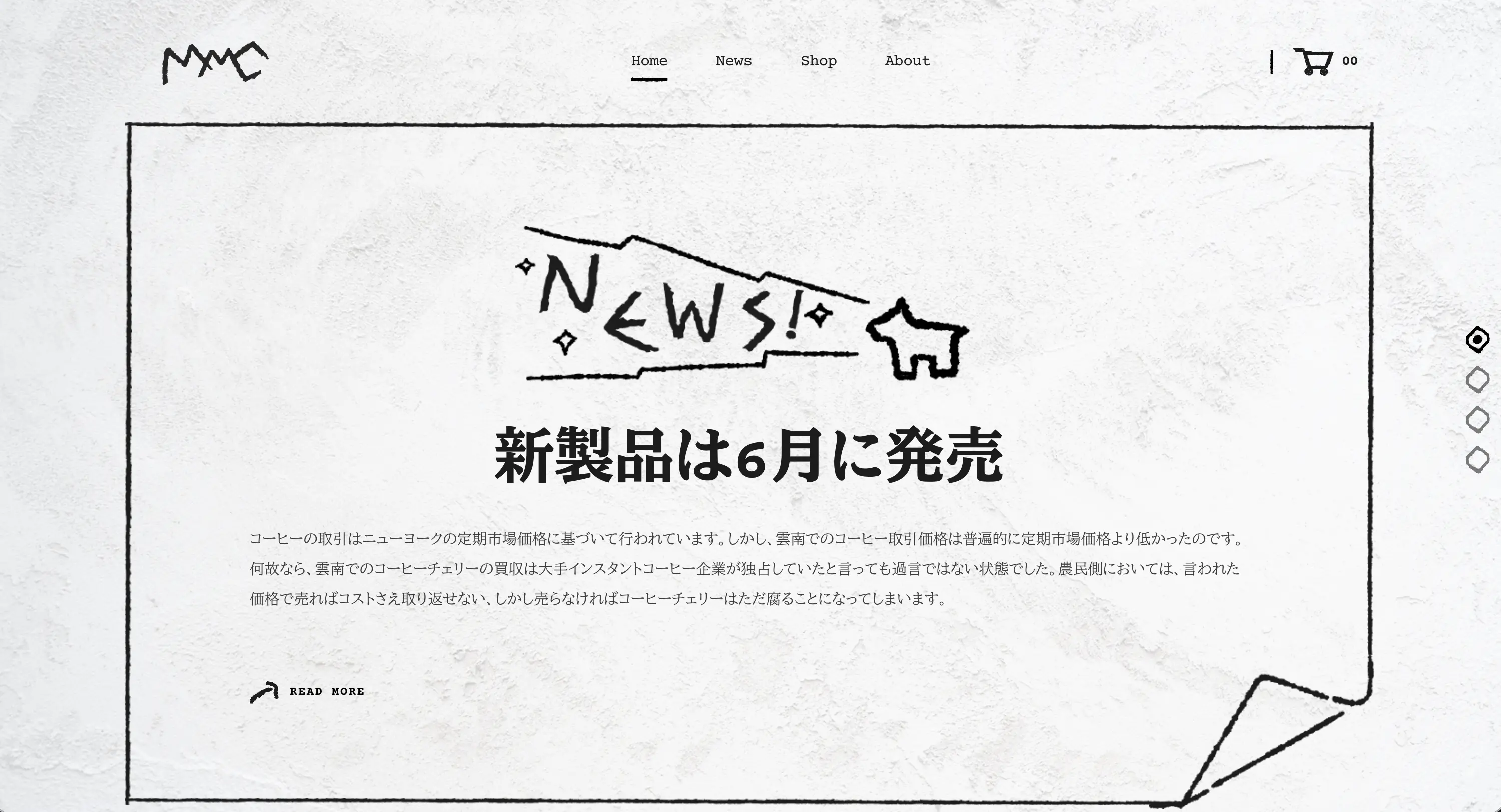MMC Coffee - フルカスタム Shopify ECサイトのイメージ